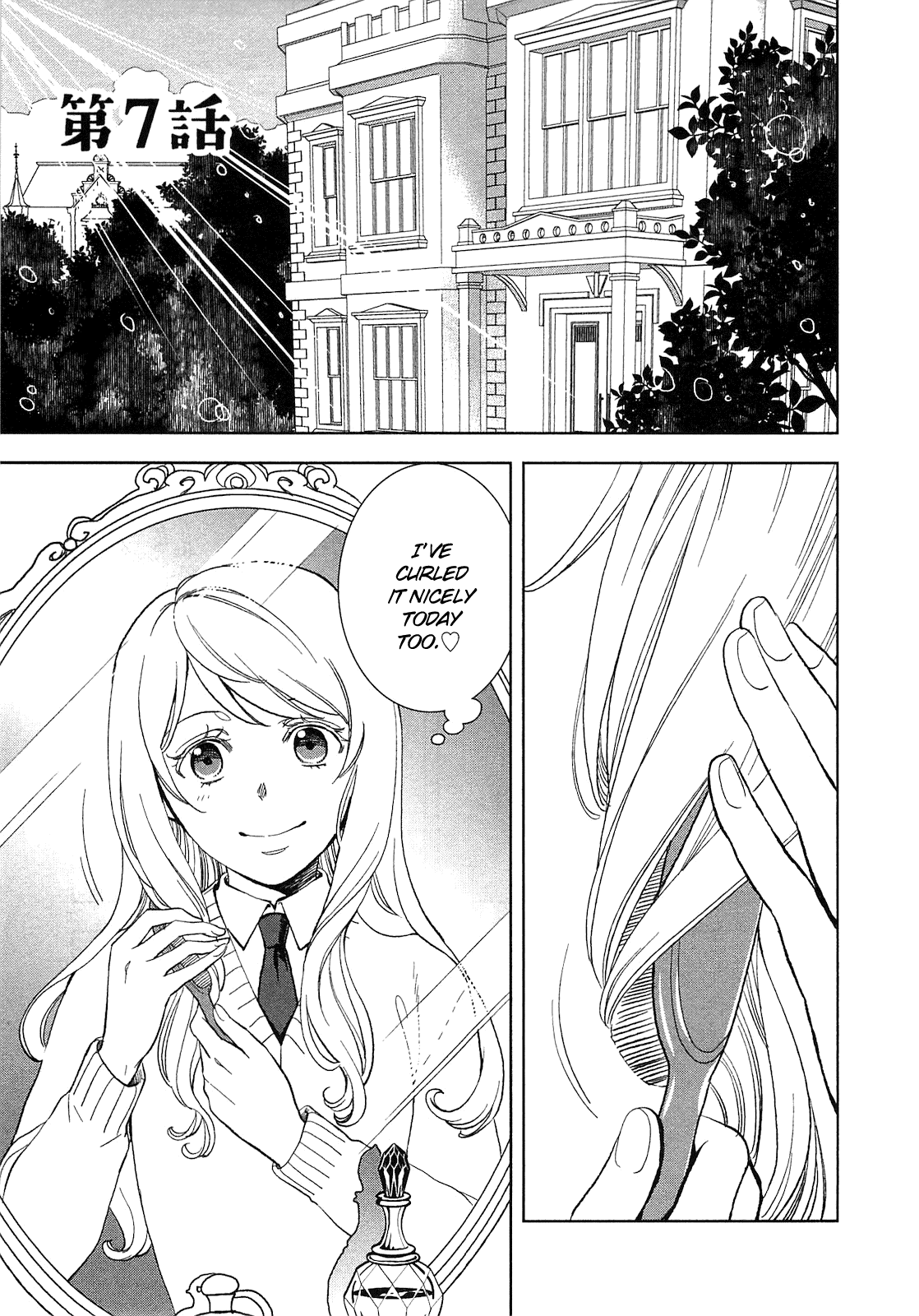 Monogatari no Naka no Hito Chapter 7 1